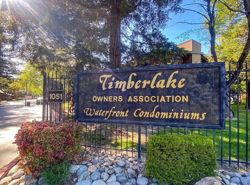 Sacramento Condo: 903 Fulton Ave