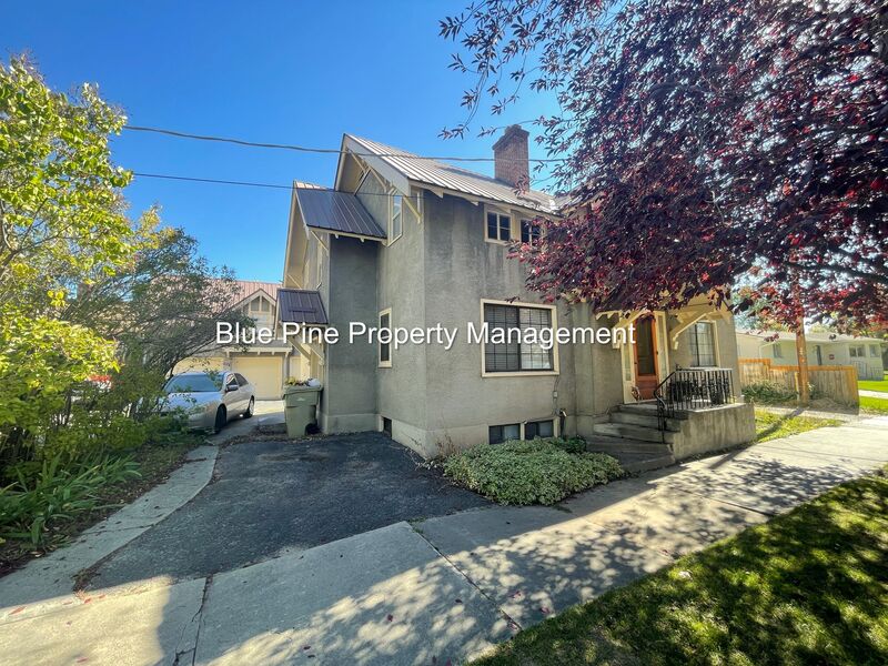 Idaho Falls Condo: 1247 South Emerson Avenue