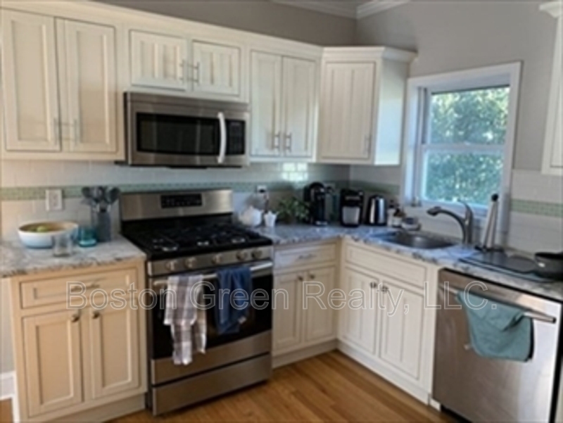 Boston House: 43 Rogers Street