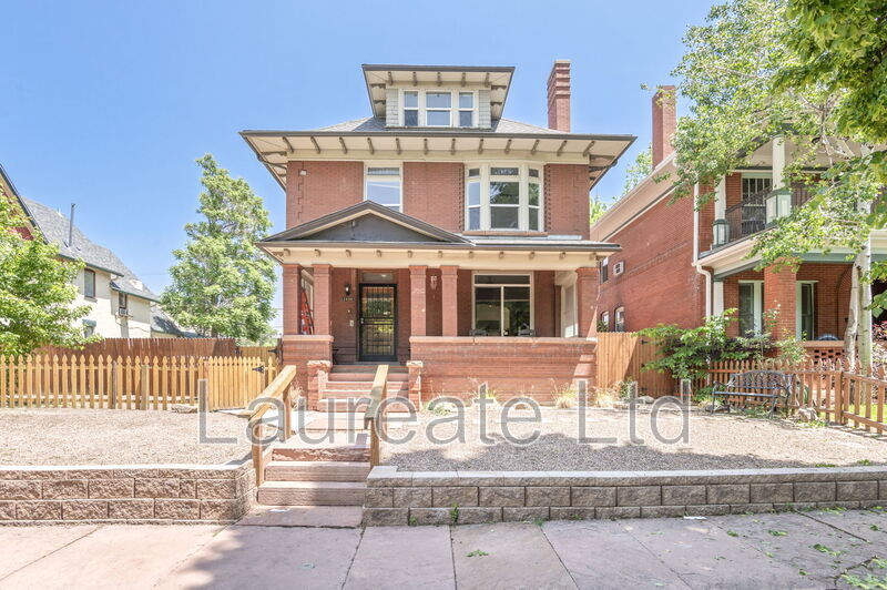 Denver Condo: 1432 Gaylord St