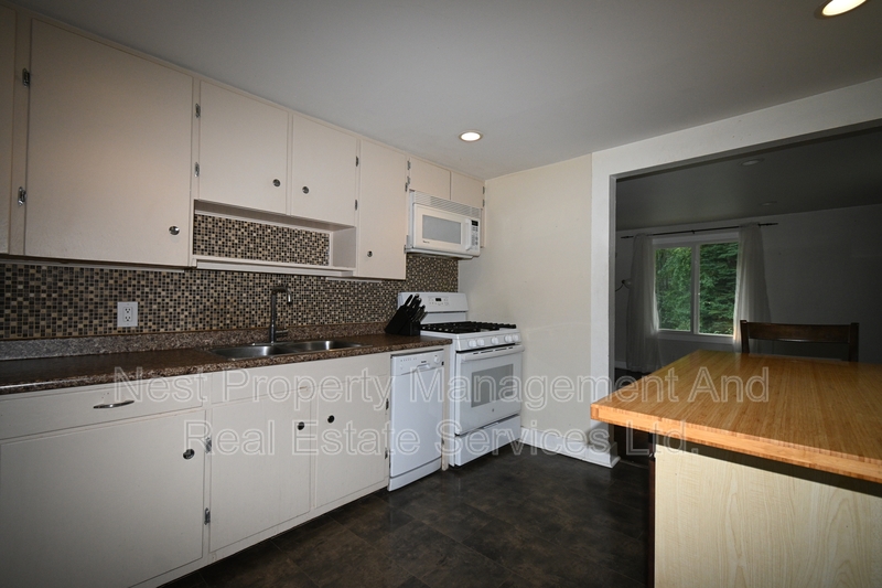 Prince George Condo: 5395 Erickson Street