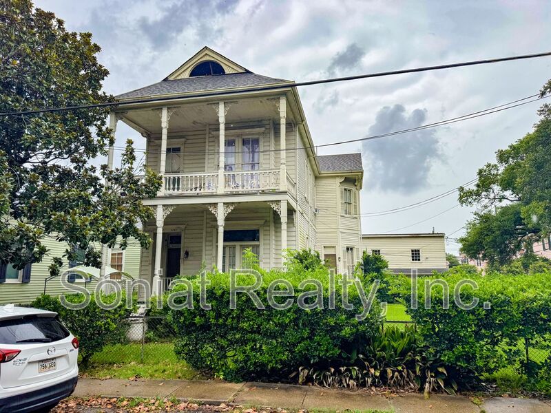 New Orleans Condo: 3707 Camp St.