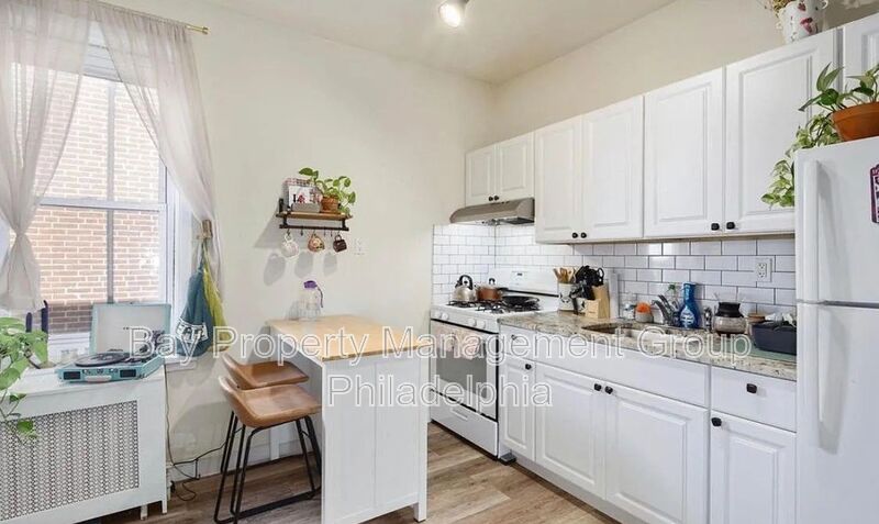 Philadelphia Condo: 2016 S 13th St