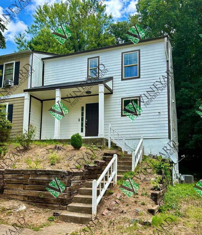 Smyrna Townhome: 1014 Falling Water Drive SE