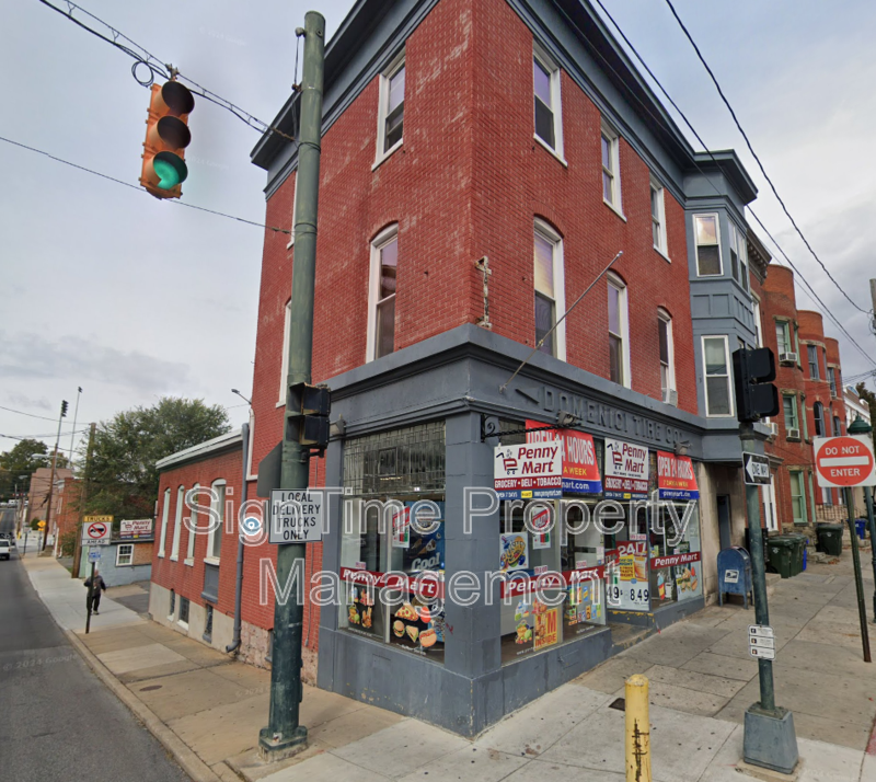 Hagerstown Condo: 163South Potomac Street