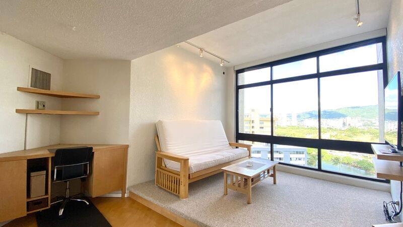 Honolulu Condo: 300 Wai Nani Way