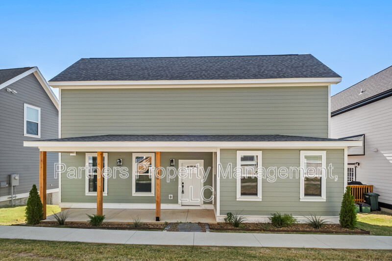 Fayetteville House: 3068 West Salida Lane