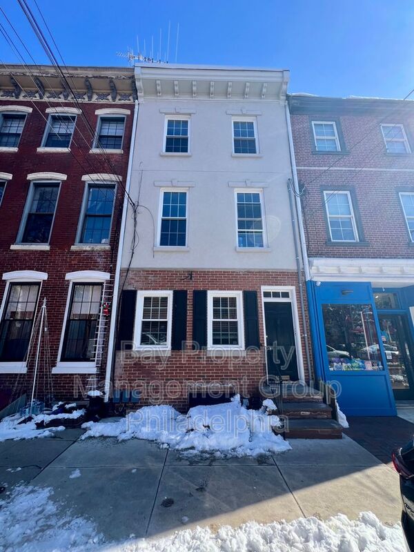 Philadelphia Condo: 713 S 2nd St