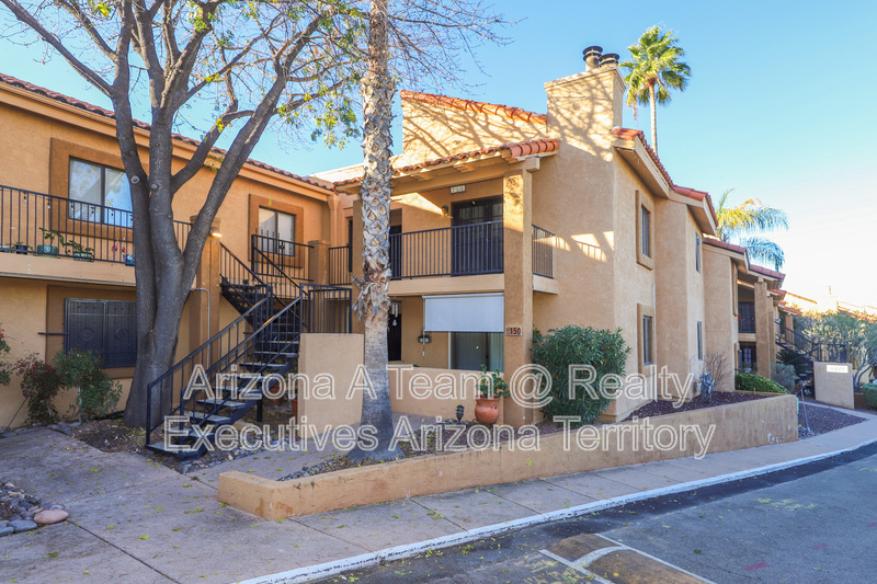 Tucson House: 8271 N. Oracle Road