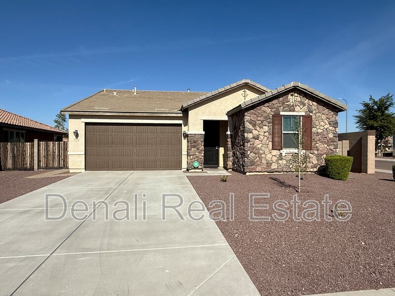 Laveen House: 7516 W. Darrel Road