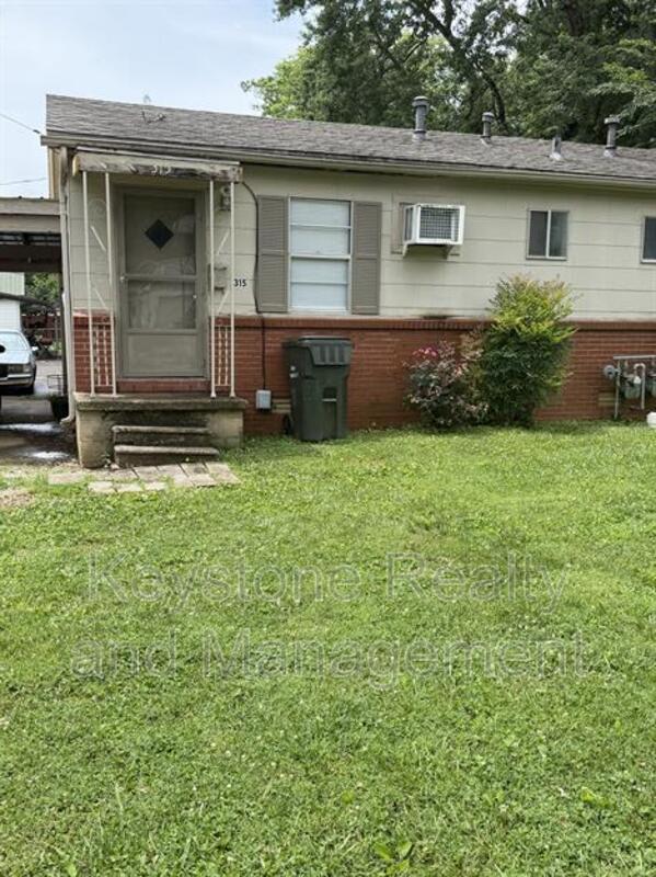 Hopkinsville Condo: 315 Crestview Drive