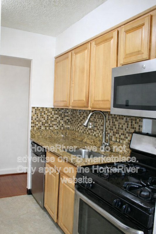 Columbia Condo: 5911 Tamar Dr