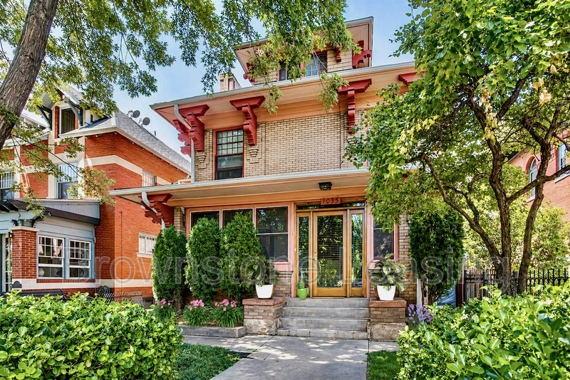 Denver Condo: 1035 N Marion St