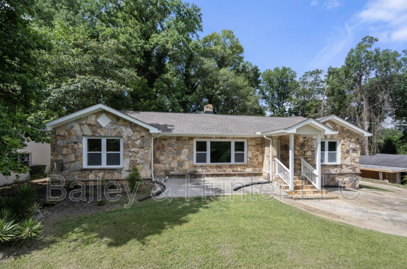 Atlanta Condo: 1721 Hortense Place NW