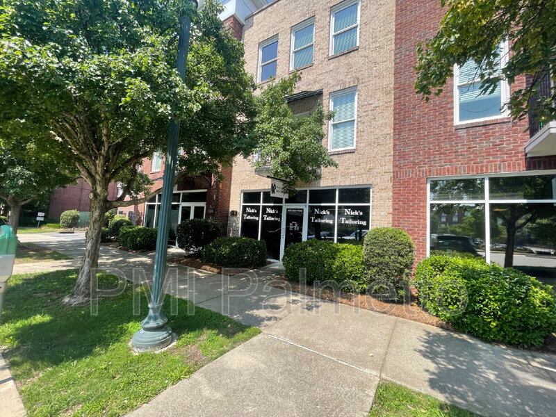 Columbia Townhome: 1316 Pulaski Street