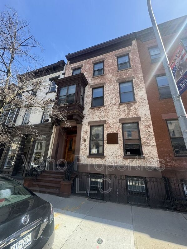 Troy House: 16 2nd Street