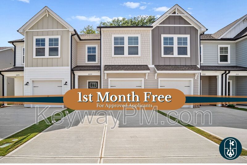 Aiken Townhome: 2099 Denmark Ave SE