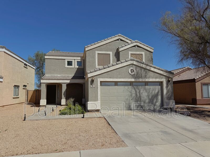 El Mirage House: 12646 W. Willow Avenue