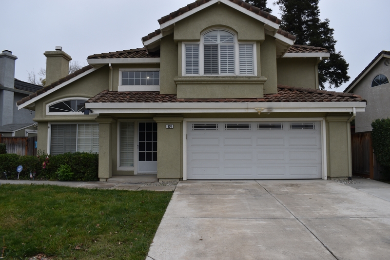 Tracy House: 924 Christy Court