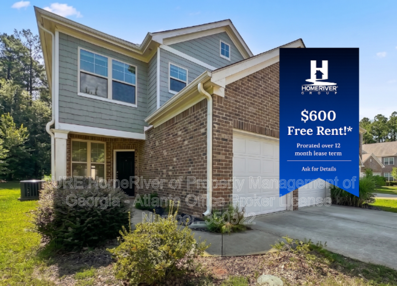 Mcdonough House: 206 Daisy Cir