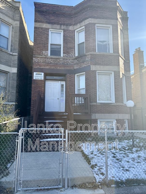Chicago Condo: 7249 S Ridgeland Ave