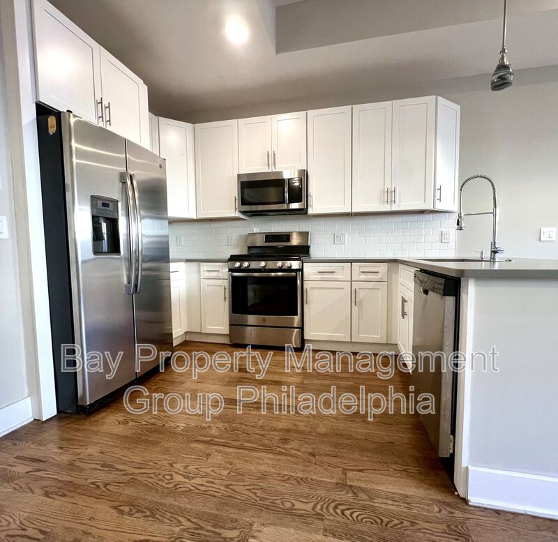 Philadelphia Condo: 963 Shackamaxon St