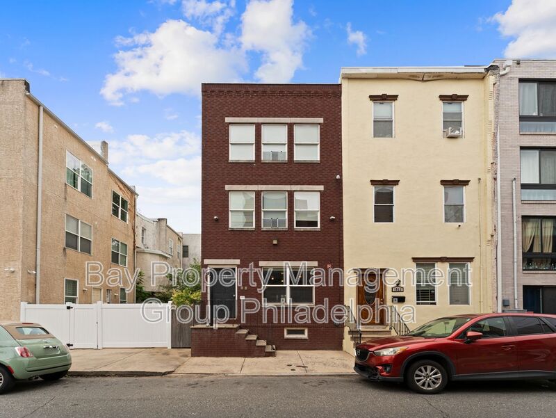 Philadelphia Condo: 1910 N Gratz St