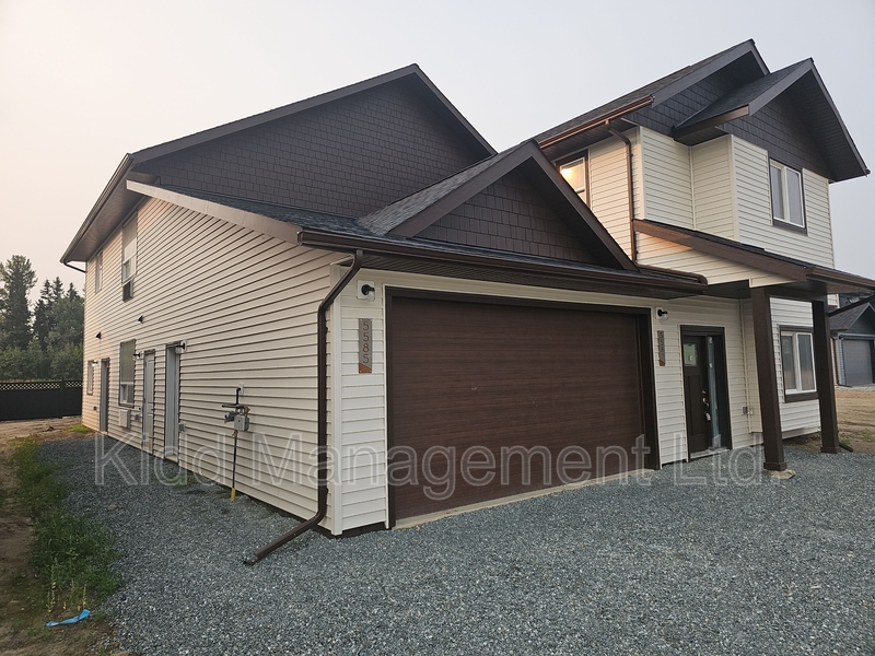 Prince George House: 5585 Kidd Place