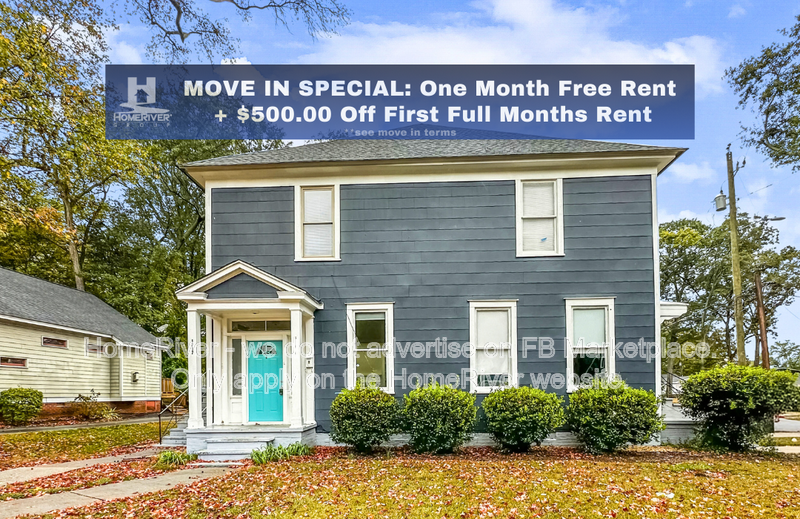 College Park Condo: 1717 Hawthorne Ave