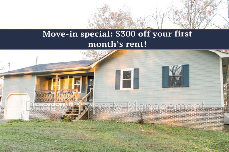 McDonald House: 349 Blackfox Rd SW