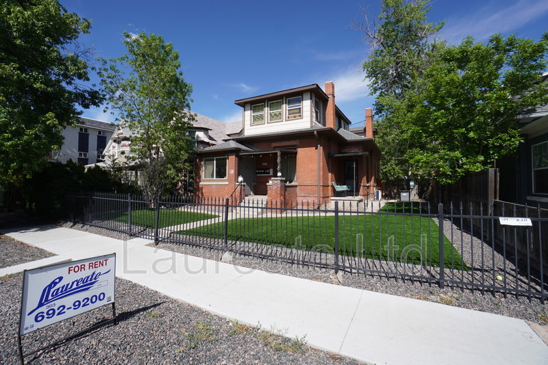 Denver Condo: 252 Lincoln St