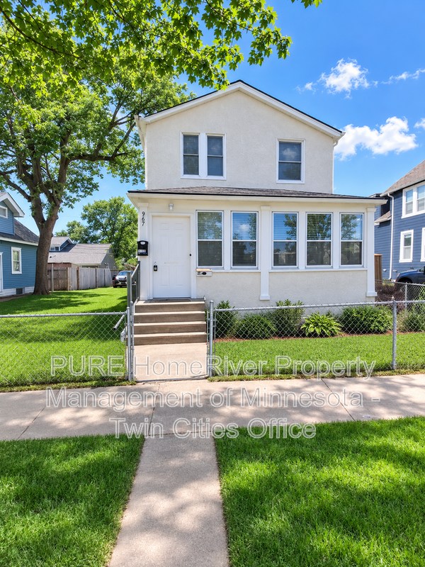 Saint Paul Condo: 987 Churchill Street #1