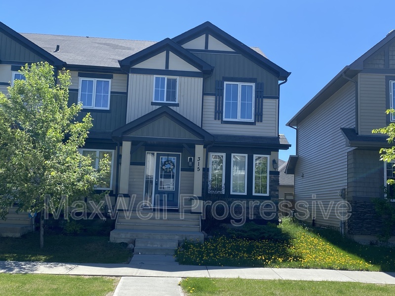 Edmonton Townhome: 315 Desrochers BLVD