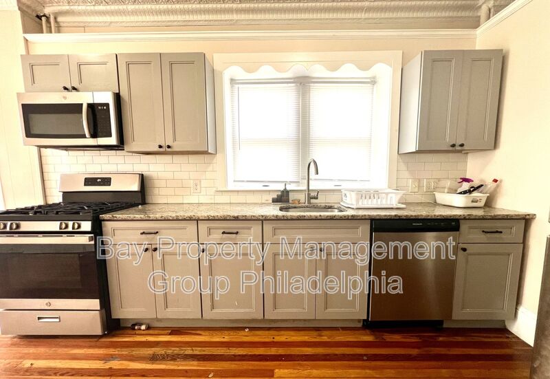 Norristown Condo: 254 E Main St