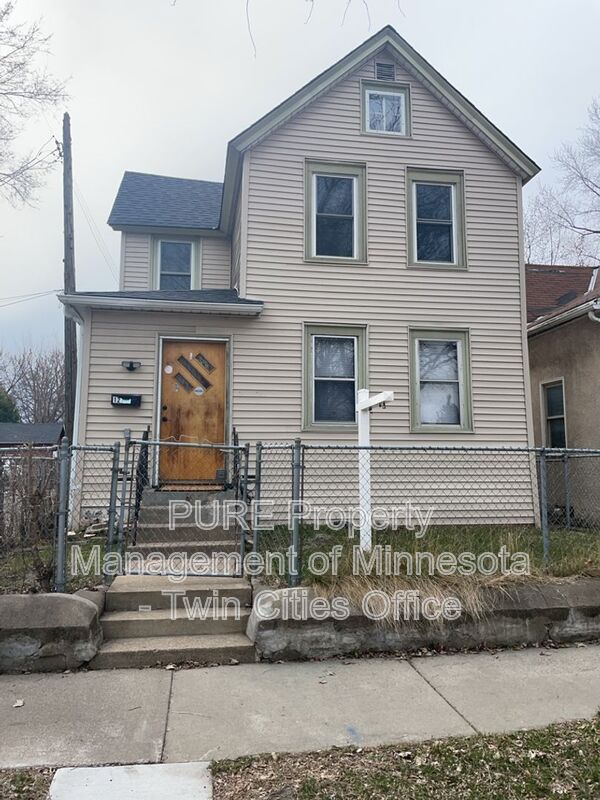 Saint Paul Condo: 1215 Galtier St