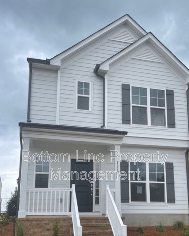 Concord Townhome: 1847 Teachers House Rd NW