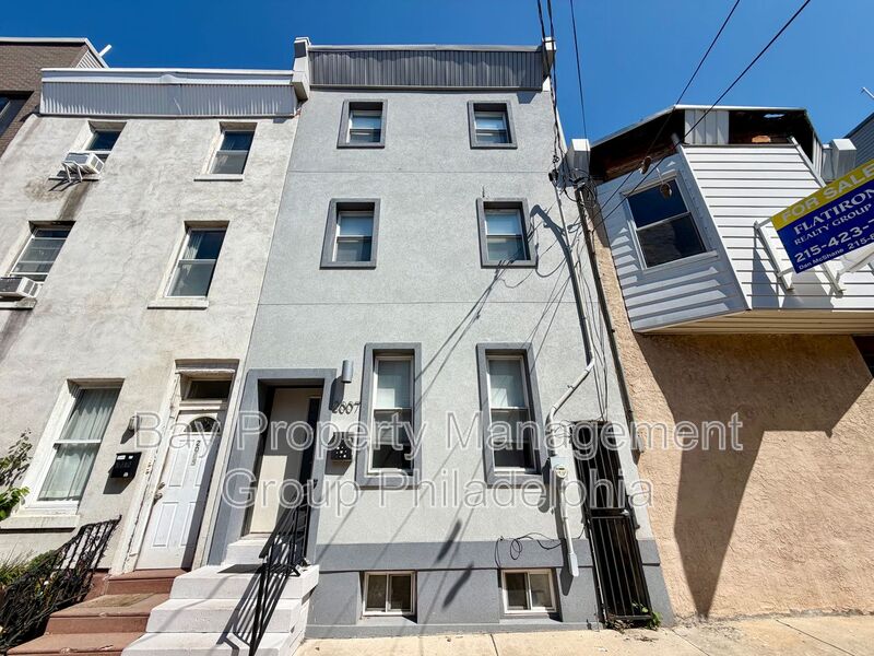 Philadelphia House: 2007 E York St