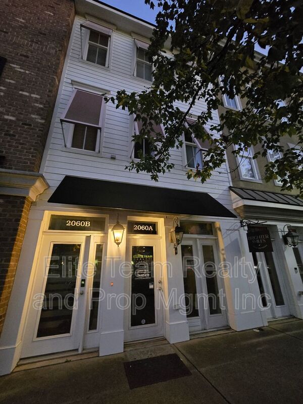 Charlotte Condo: 2060 Ayrsley Town Blvd
