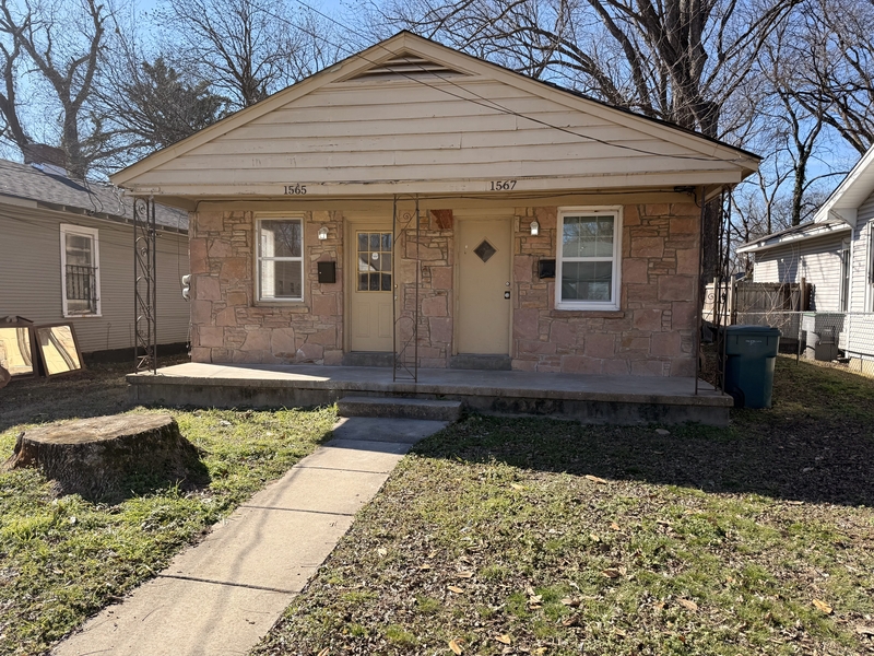 Memphis Condo: 1567 Harrison Street - 1567