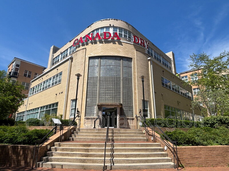 Silver Spring Condo: 1201 E West Hwy