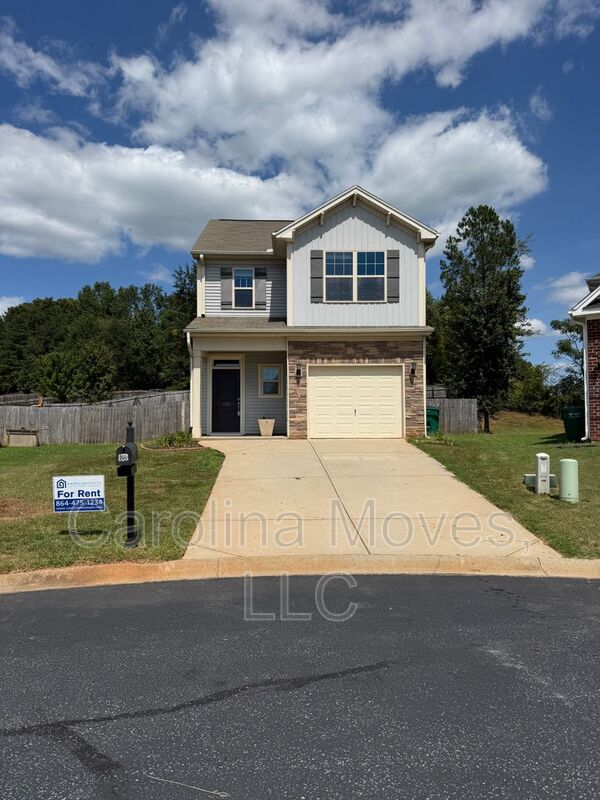 Inman House: 123 Dunnsmore Dr.