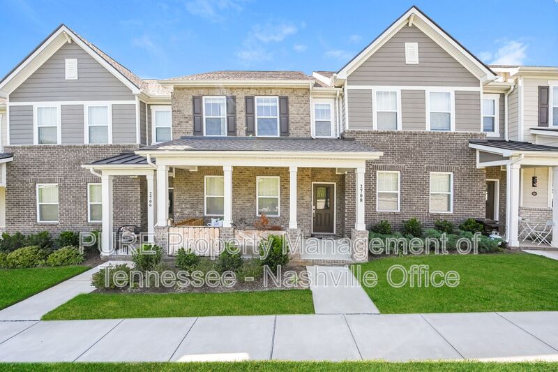 Columbia Townhome: 2708 Fordham St