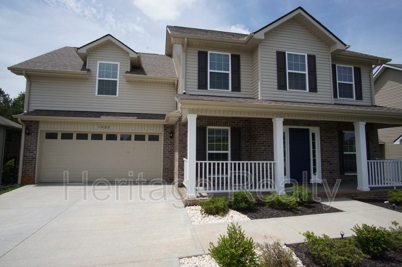 Maryville House: 1033 Ruscello Drive