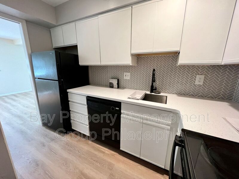 Haverford Condo: 237 Montgomery Ave