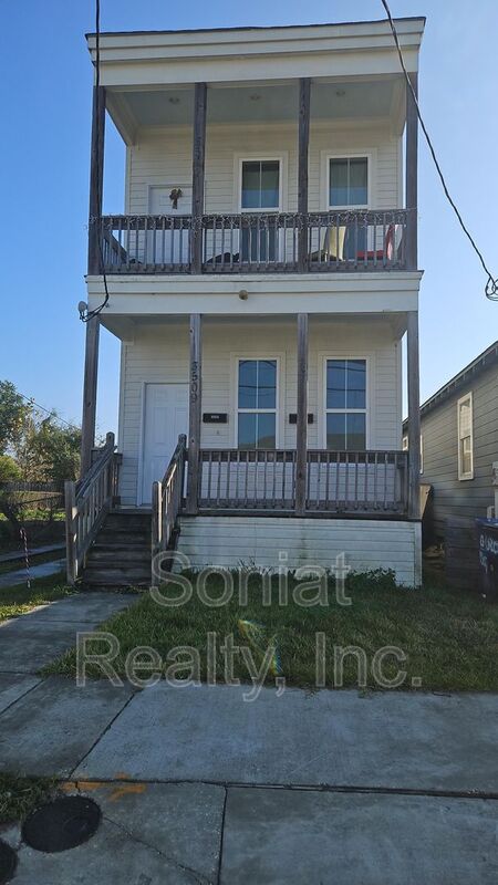 New Orleans Condo: 3509 Hamburg Street