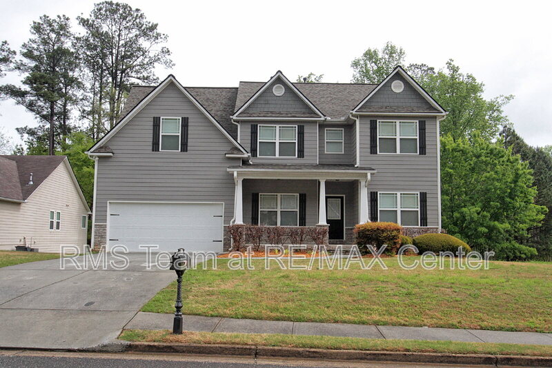 Lawrenceville House: 728 Castle Top Ct