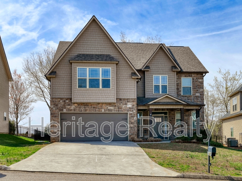 Knoxville House: 2647 Brook Willow Boulevard