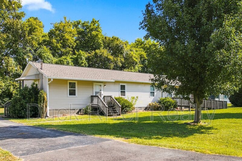 Columbia Condo: 1626 Lindsey Dr