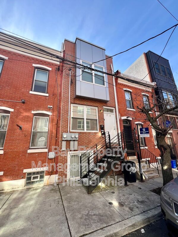 Philadelphia Condo: 1706 Arlington St