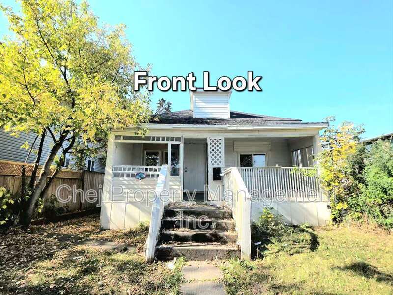 Edmonton Condo: 11734 87 St NW
